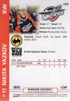 2013-14 Choice Windsor Spitfires (OHL) #22 Nikita Yazkov Back