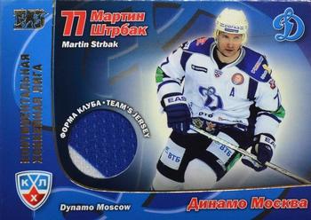 2010-11 Russian KHL Exclusive Series #14 Martin Strbak Front