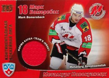 2010-11 Russian KHL Exclusive Series #143 Mark Bomersback Front