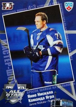 2010-11 Russian KHL Exclusive Series - All-Star Game #42 Janne Niskala Front