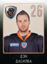 2011-12 Sereal KHL Stickers #LEV-15 Dan DaSilva Front