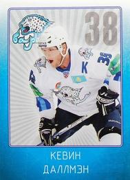 2011-12 Sereal KHL Stickers #BAR-17 Kevin Dallman Front