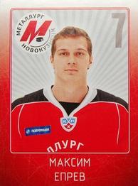 2011-12 Sereal KHL Stickers #MNK-24 Maxim Yeprev Front
