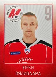 2011-12 Sereal KHL Stickers #MNK-30 Jyrki Valivaara Front
