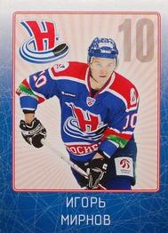 2011-12 Sereal KHL Stickers #SIB-09 Igor Mirnov Front