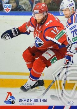2014-15 Sereal KHL #LOK-009 Jiri Novotny Front