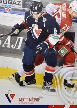 2014-15 Sereal KHL #SLO-008 Matt Murley Front