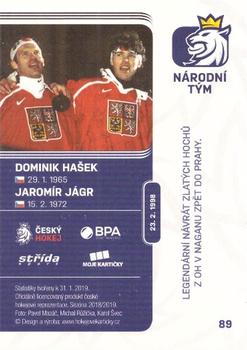 2018-19 Moje karticky Czech Ice Hockey Team #89 Jaromir Jagr / Dominik Hasek Back
