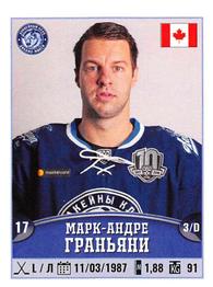 2017-18 Panini KHL Stickers #119 Marc-Andre Gragnani Front