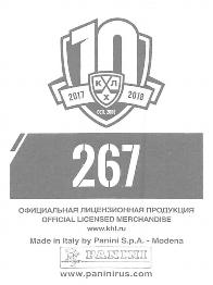 2017-18 Panini KHL Stickers #267 Fyodor Malykhin Back