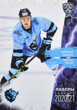 2021 Sereal KHL Collection #LDR-111 Brennan Menell Front