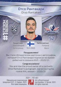2021 Sereal KHL Collection - Autograph #FST-A61 Otso Rantakari Back