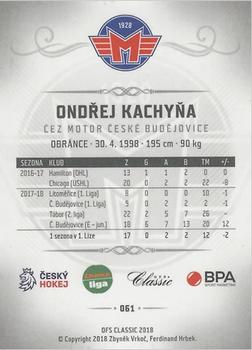 2018-19 OFS Chance Liga - Expo Brno #61 Ondrej Kachyna Back