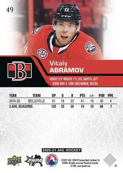 2020-21 Upper Deck AHL - UD Exclusives #49 Vitaly Abramov Back