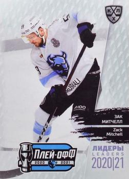 2021 Sereal KHL Cards Collection Exclusive - Leaders Playoffs KHL #LDR-PO-133 Zack Mitchell Front