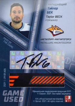 2021 Sereal KHL Cards Collection Exclusive - Nameplate Letter From Game-Used Jersey+Game-Used Stick+Autograph #LTR-STI-A05 Taylor Beck Back