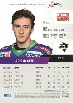 2014-15 Playercards (EBEL) - Promotion Cards #EBEL-066 Adis Alagic Back