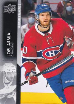 2021-22 Upper Deck - French #344 Joel Armia Front