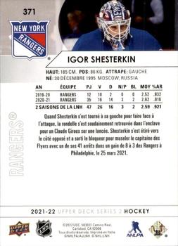 2021-22 Upper Deck - French #371 Igor Shesterkin Back