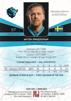 2021-22 Sereal KHL The 14th Season Collection #DMN-007 Anton Lindholm Back
