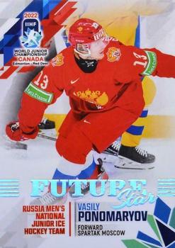 2022 BY Cards IIHF World Junior Championship (Unlicensed) #27 Vasily Ponomaryov Front