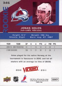 2010-11 Upper Deck - 2010-11 Upper Deck Victory Update #346 Jonas Holos Back