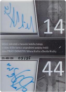 2013 OFS Exclusive - Double Signature #DS-MK+DH Milan Kraft / David Hruska Back