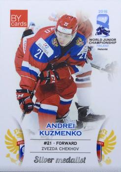 2016 BY Cards IIHF World Junior Championship #RUS/U20-20 Andrei Kuzmenko Front