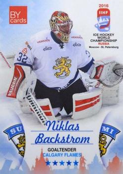 2016 BY Cards IIHF World Championship (Unlicensed) #FIN-025 Niklas Backstrom Front