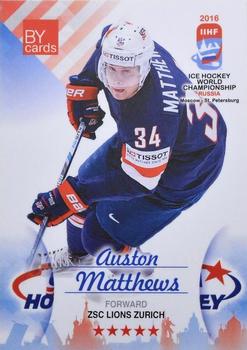 2016 BY Cards IIHF World Championship (Unlicensed) #USA-021 Auston Matthews Front