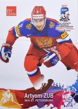 2017 BY Cards IIHF World Championship #RUS/2017-04 Artyom Zub Front