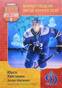 2020 Sereal KHL All-Star Week #ASW-001 Juuso Hietanen Front