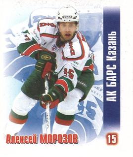 2009-10 KHL Stickers (Unlicensed) #15 Alexei Morozov Front