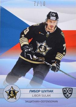 2021-22 Sereal KHL The 14th Season Collection - 2022 Olympic Games #OG-074 Libor Sulak Front