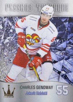 2016-17 Corona KHL Russian Traditions (unlicensed) #51 Charles Genoway Front