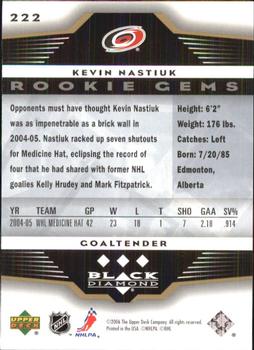 2005-06 Upper Deck Rookie Update - 2005-06 Upper Deck Black Diamond Update #222 Kevin Nastiuk Back