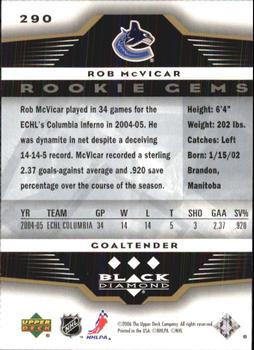 2005-06 Upper Deck Rookie Update - 2005-06 Upper Deck Black Diamond Update #290 Rob McVicar Back