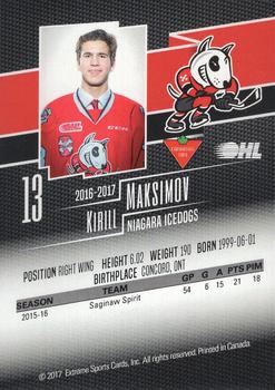 2016-17 Extreme Canadian Tire Niagara IceDogs (OHL) Autographs #NNO Kirill Maksimov Back