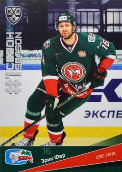 2021-22 Sereal KHL Premium Collection #FST-014 Eric Fehr Front