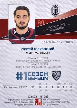 2021-22 Sereal KHL Premium Collection - First Season Ruby #FST-093 Matej Machovsky Back