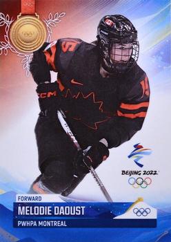 2022 BY Cards Beijing Olympics (Unlicensed) #CAN/OLYMP/2022-40 Melodie Daoust Front