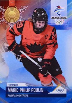 2022 BY Cards Beijing Olympics (Unlicensed) #CAN/OLYMP/2022-46 Marie-Philip Poulin Front
