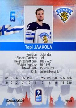 2016 BY Cards IIHF World Championship (Unlicensed) - Silver Medal Winner #FIN-L06 Topi Jaakola Back