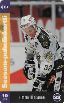 1994 Seesam Turun Palloseura Phonecards #D109 Kimmo Rintanen Front