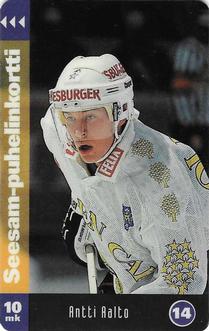 1994 Seesam Turun Palloseura Phonecards #D112 Antti Aalto Front