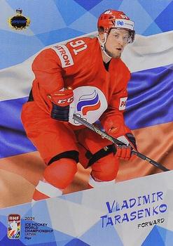 2021 AMPIR IIHF World Championship (Unlicensed) #RUS26 Vladimir Tarasenko Front
