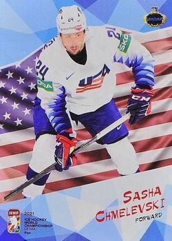 2021 AMPIR IIHF World Championship (Unlicensed) #USA14 Sasha Chmelevski Front