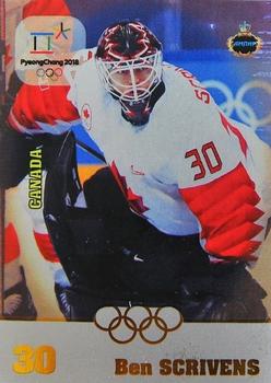 2018 AMPIR Olympic Games (Unlicensed) #CAN01 Ben Scrivens Front