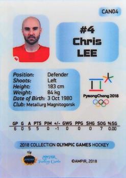 2018 AMPIR Olympic Games (Unlicensed) #CAN04 Chris Lee Back