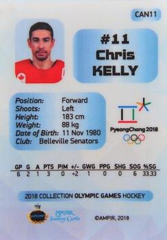 2018 AMPIR Olympic Games (Unlicensed) #CAN11 Chris Kelly Back